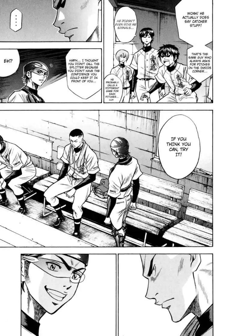 Diamond no Ace Chapter 56 11